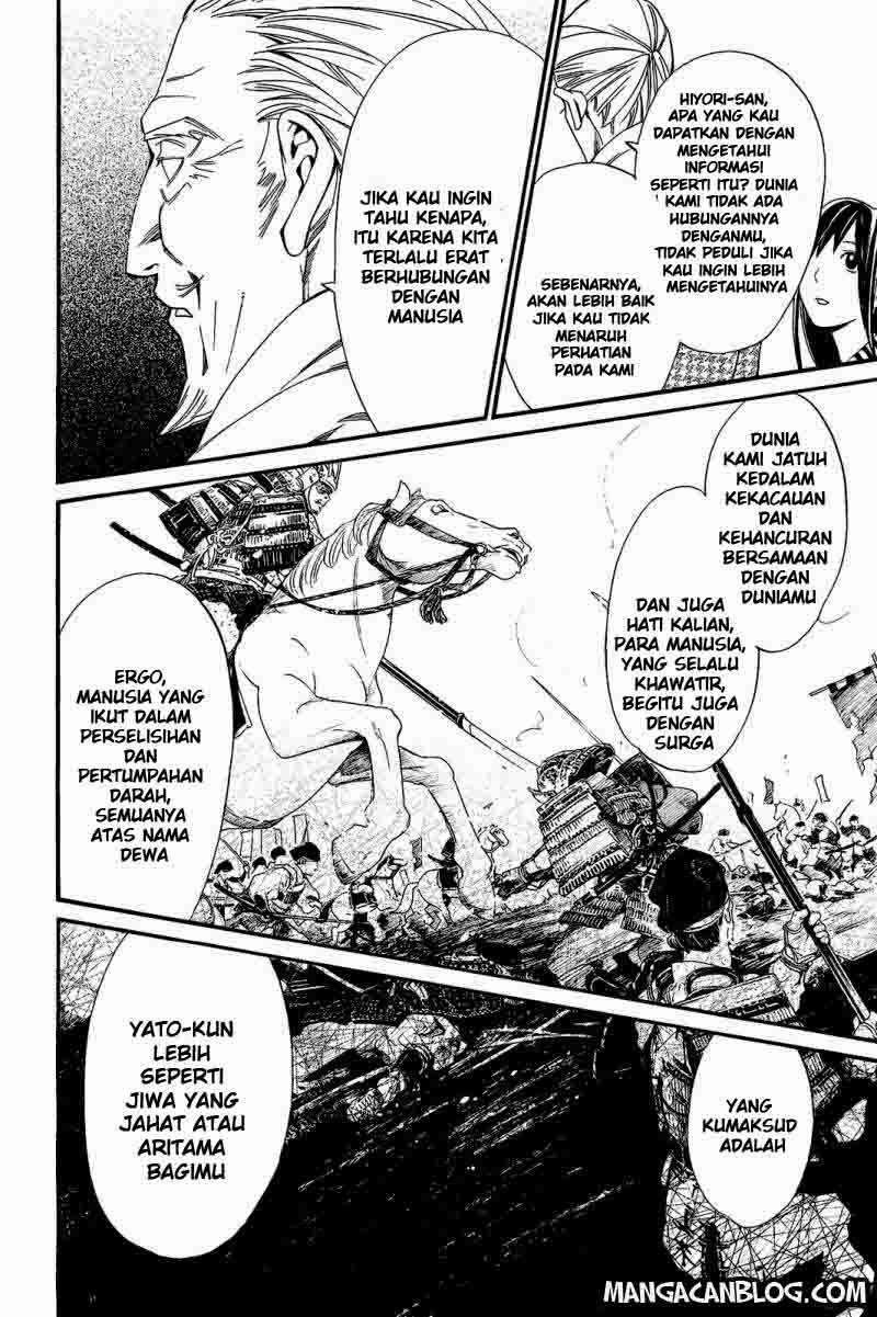 Noragami Chapter 24 Gambar 29