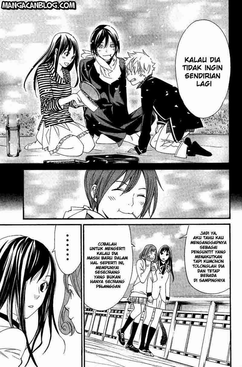 Noragami Chapter 24 Gambar 44