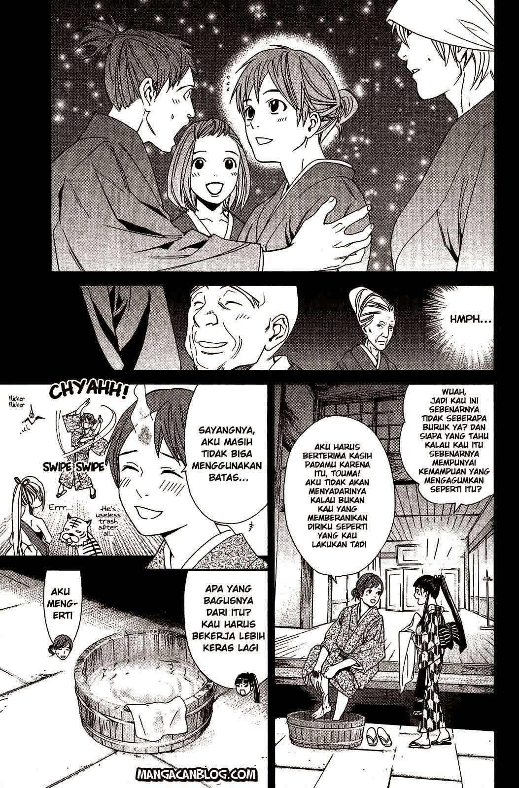 Noragami Chapter 23 Gambar 15