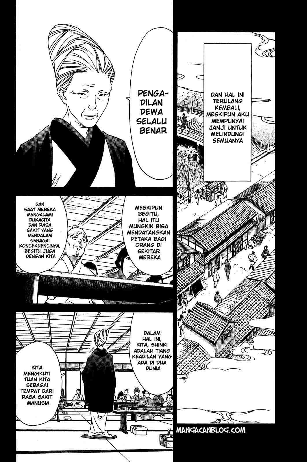 Baca Noragami Chapter 23 Gambar 2