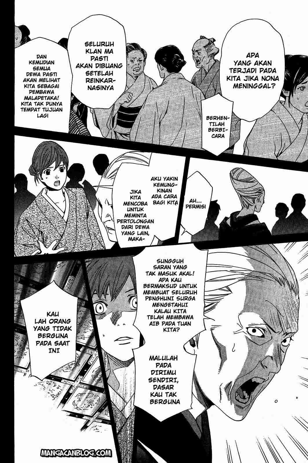 Noragami Chapter 23 Gambar 20