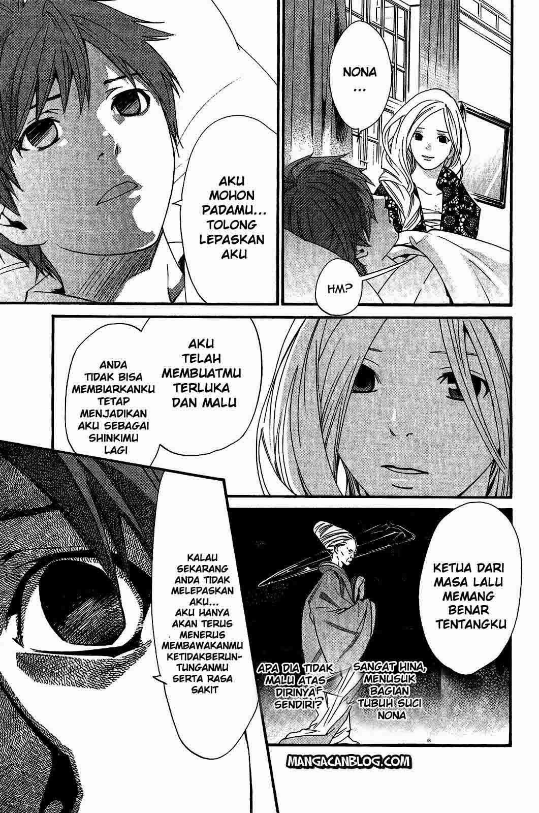 Noragami Chapter 23 Gambar 35