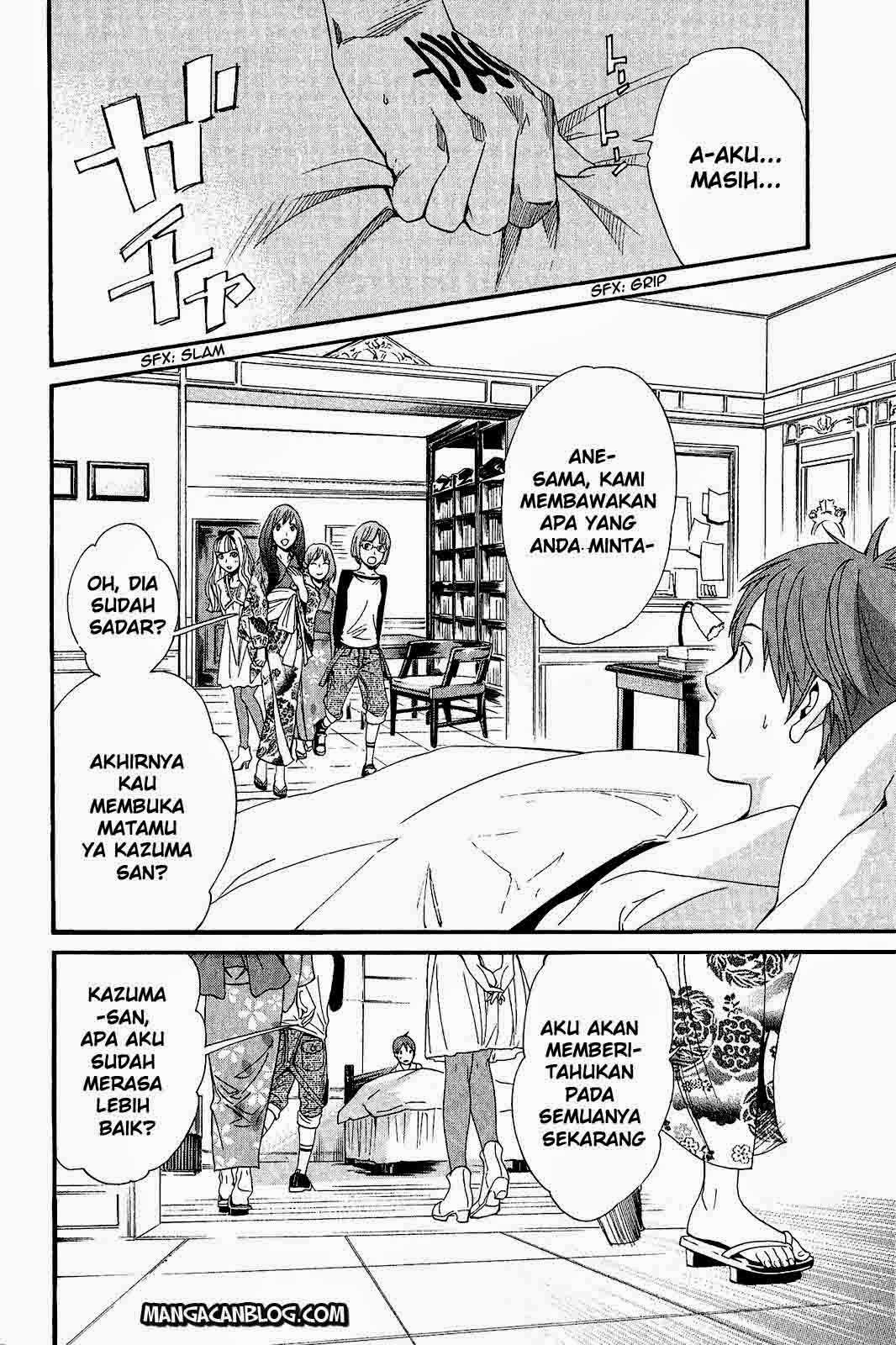 Noragami Chapter 23 Gambar 38