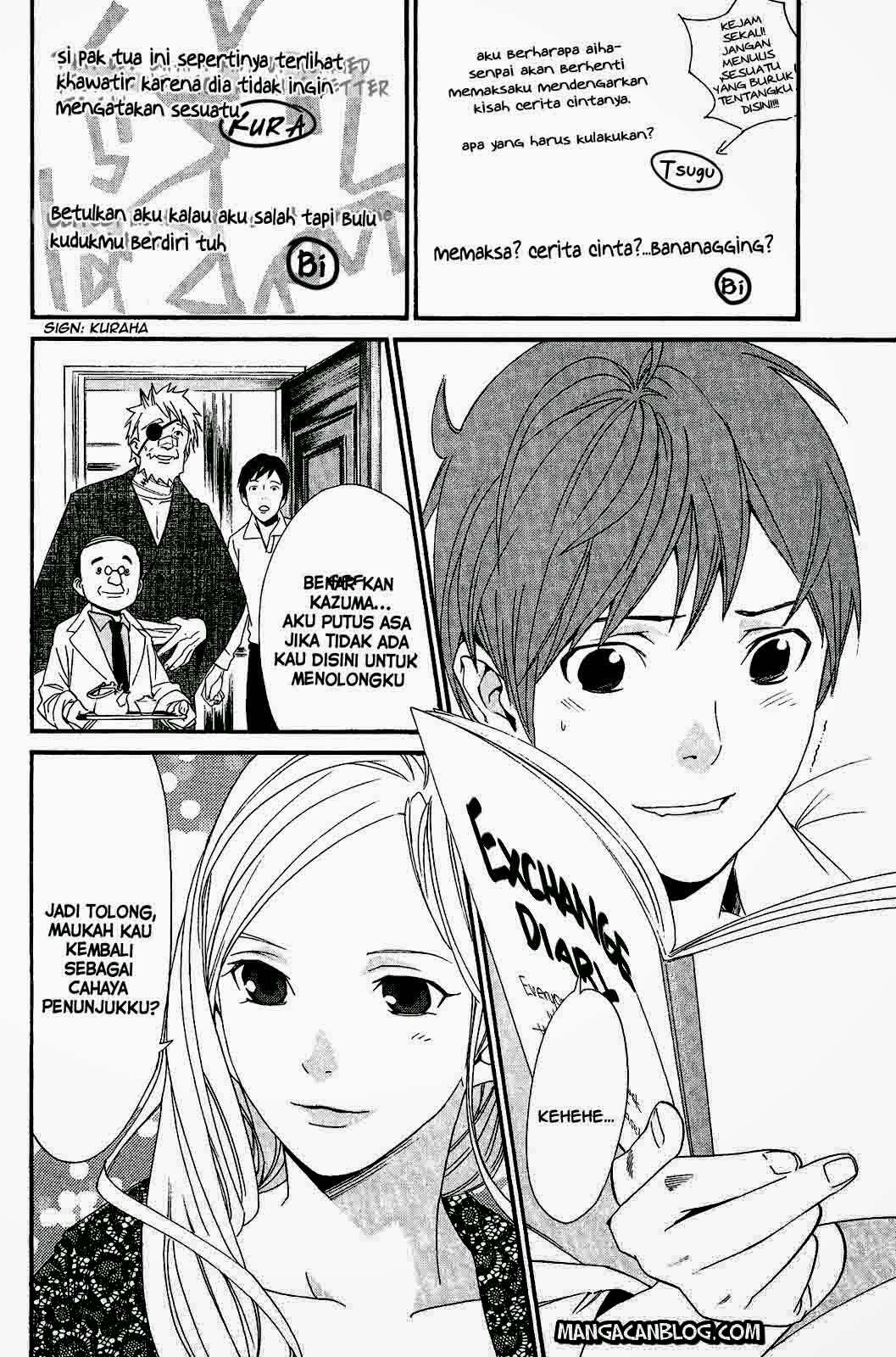 Noragami Chapter 23 Gambar 40