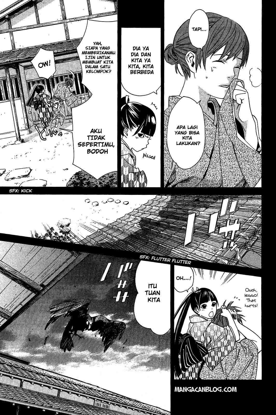 Noragami Chapter 23 Gambar 5