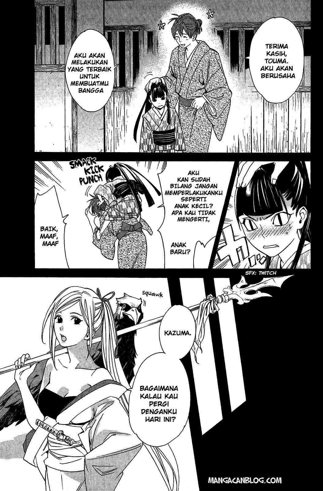 Noragami Chapter 23 Gambar 9