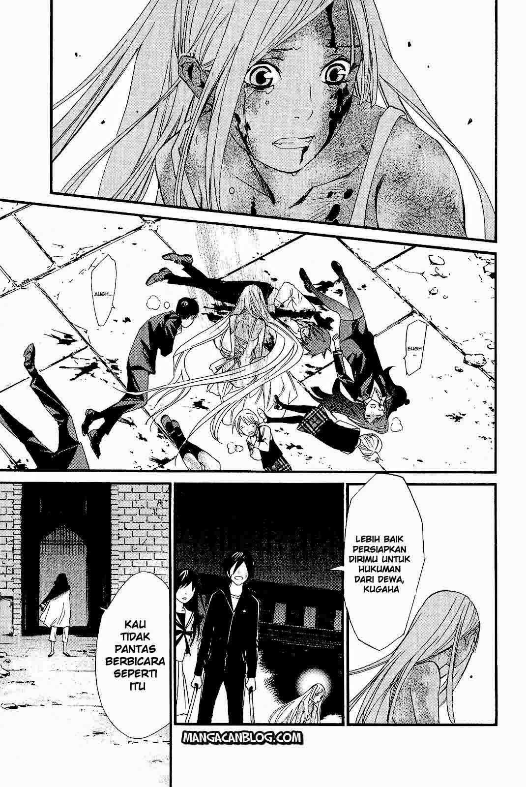 Baca Komik Noragami Chapter 22 Gambar 1