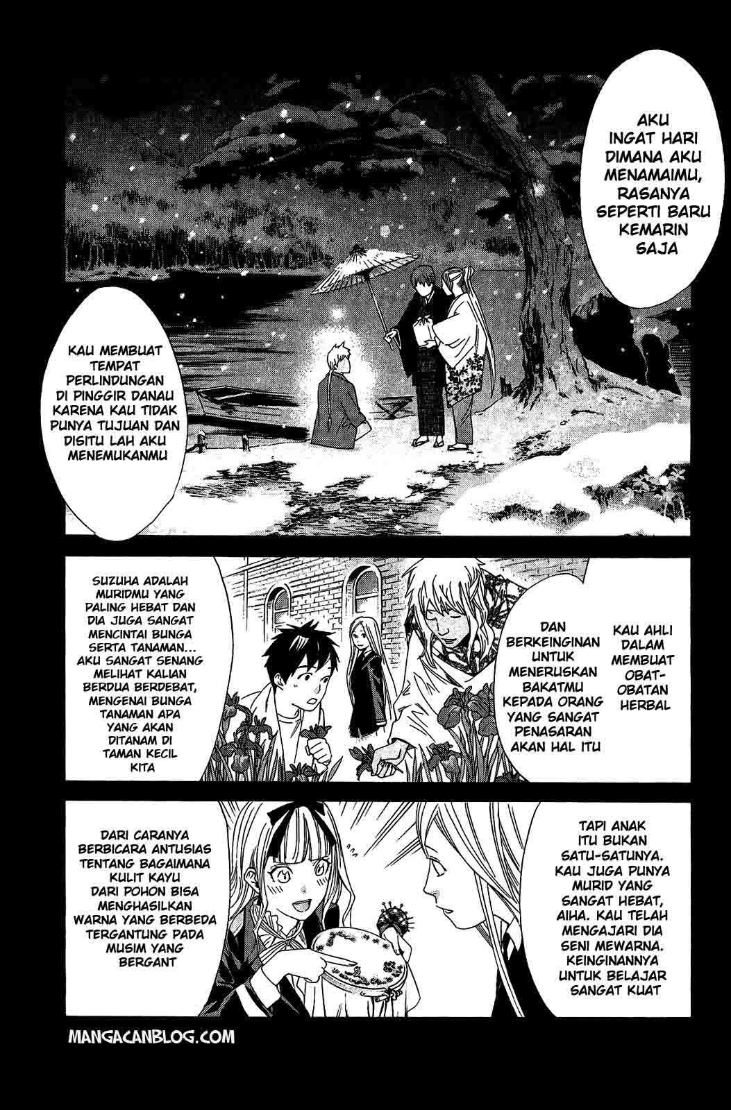 Noragami Chapter 22 Gambar 11