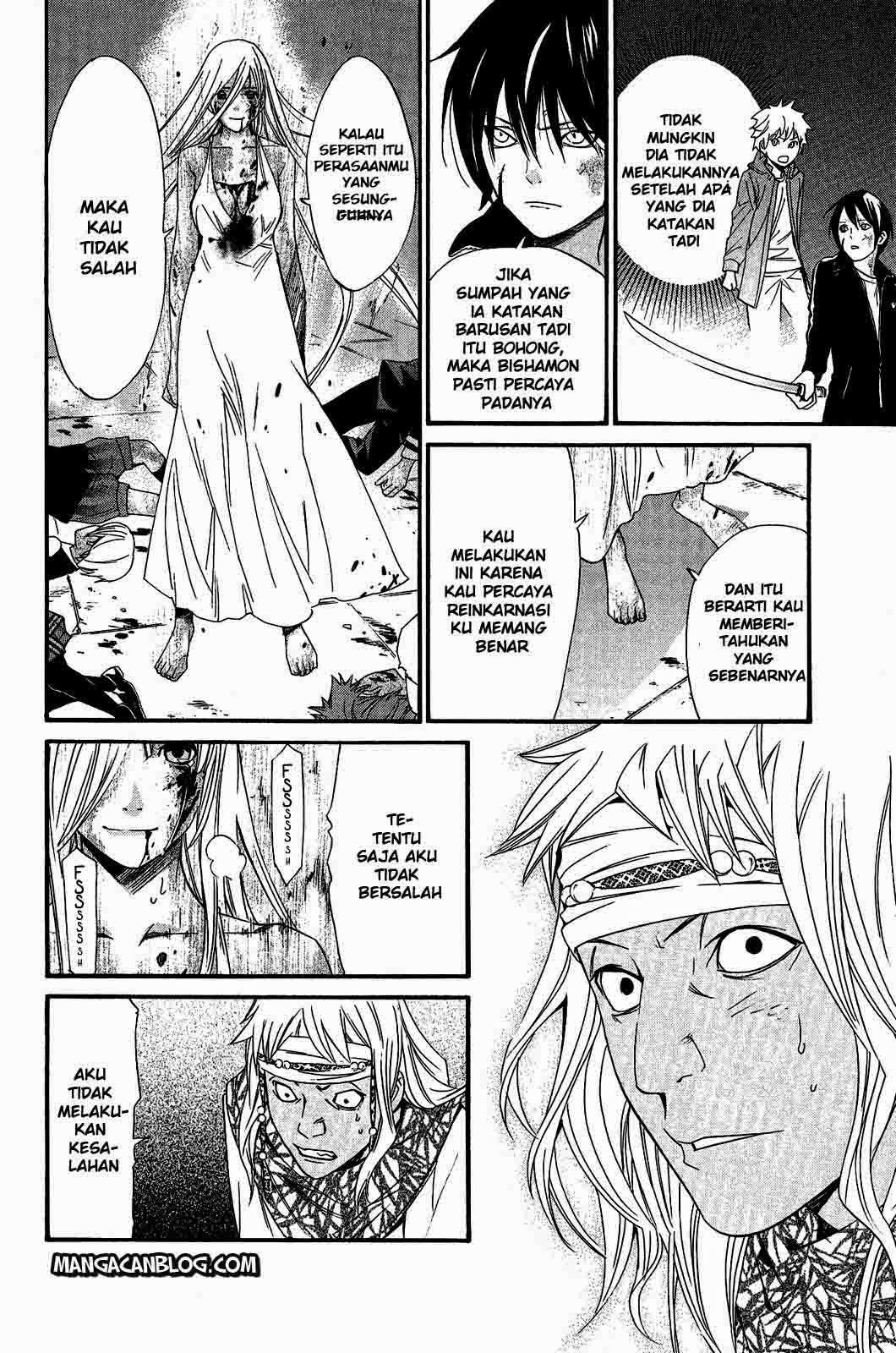 Noragami Chapter 22 Gambar 14