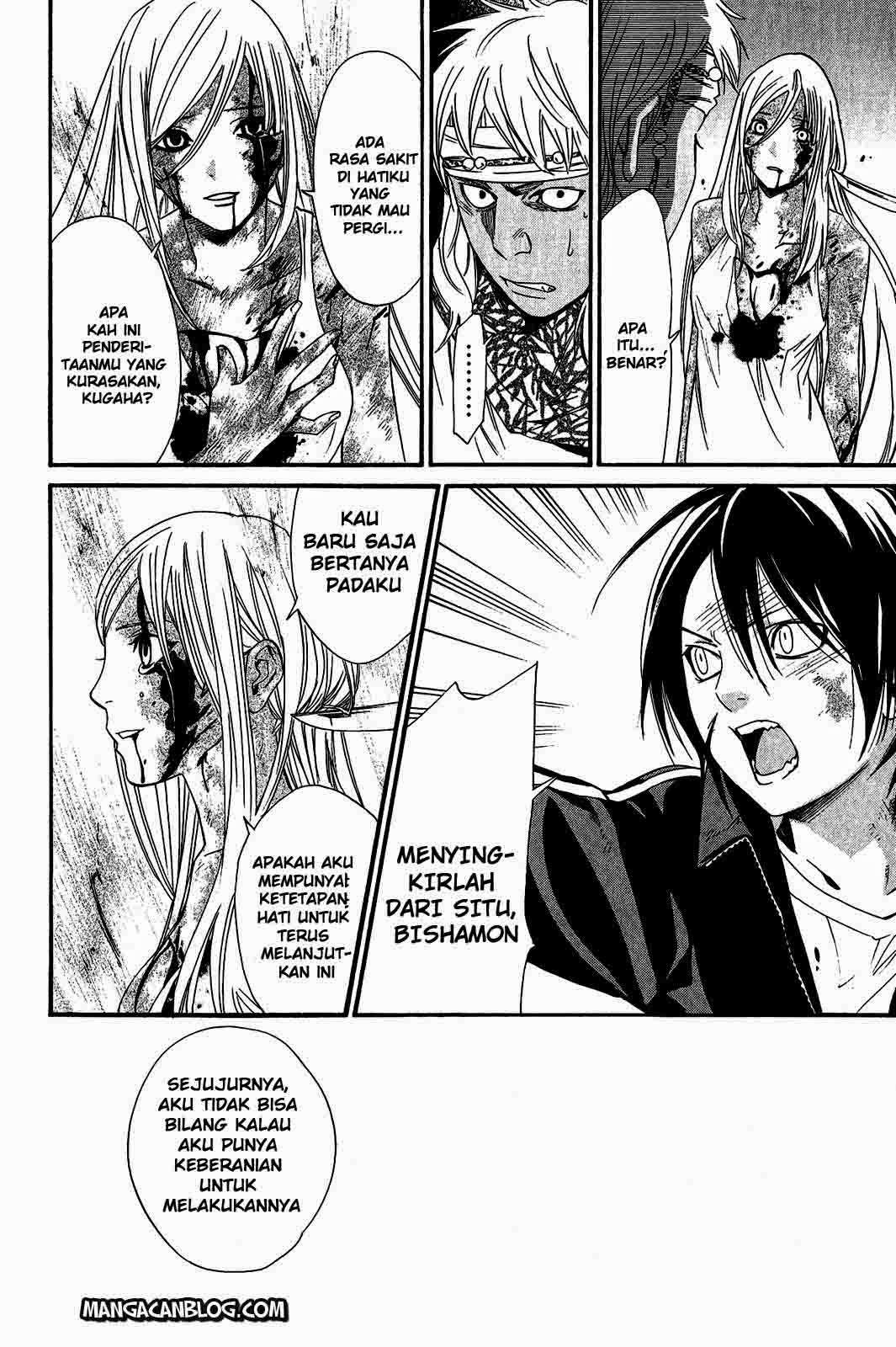 Noragami Chapter 22 Gambar 16