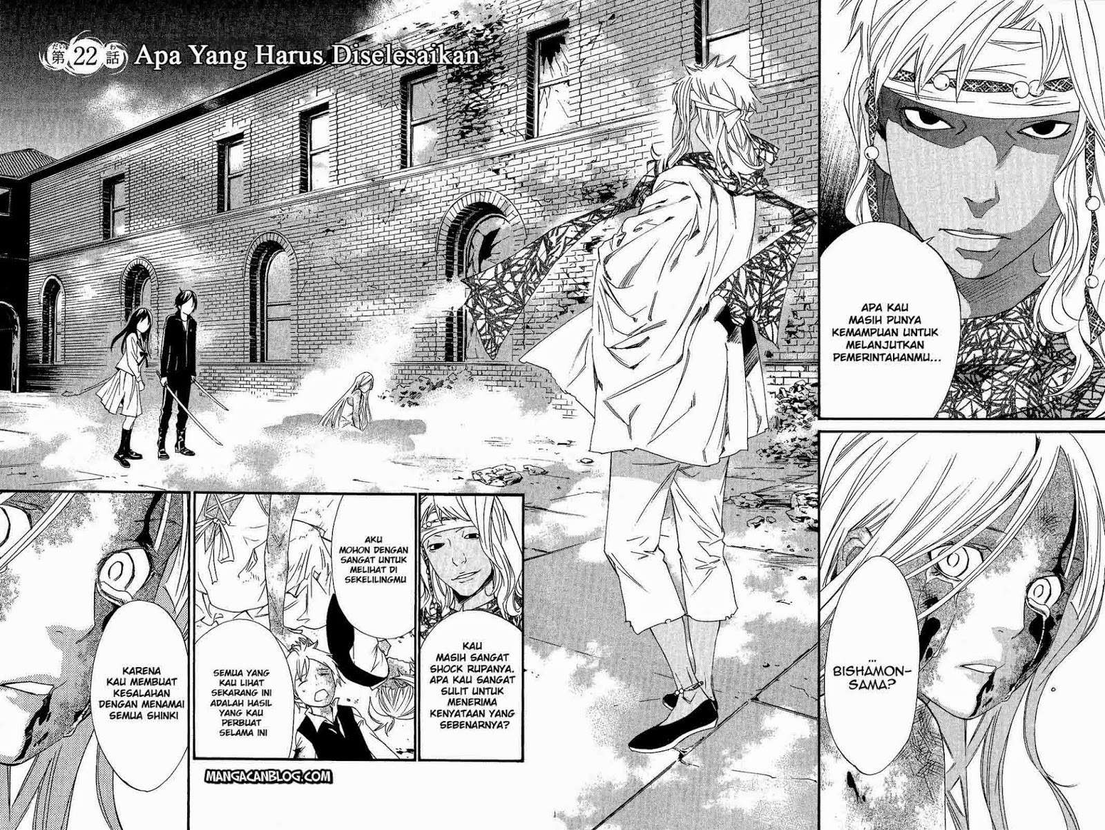 Baca  Noragami Chapter 22 Gambar 2