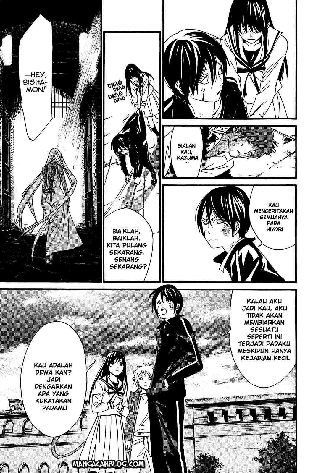 Noragami Chapter 22 Gambar 23
