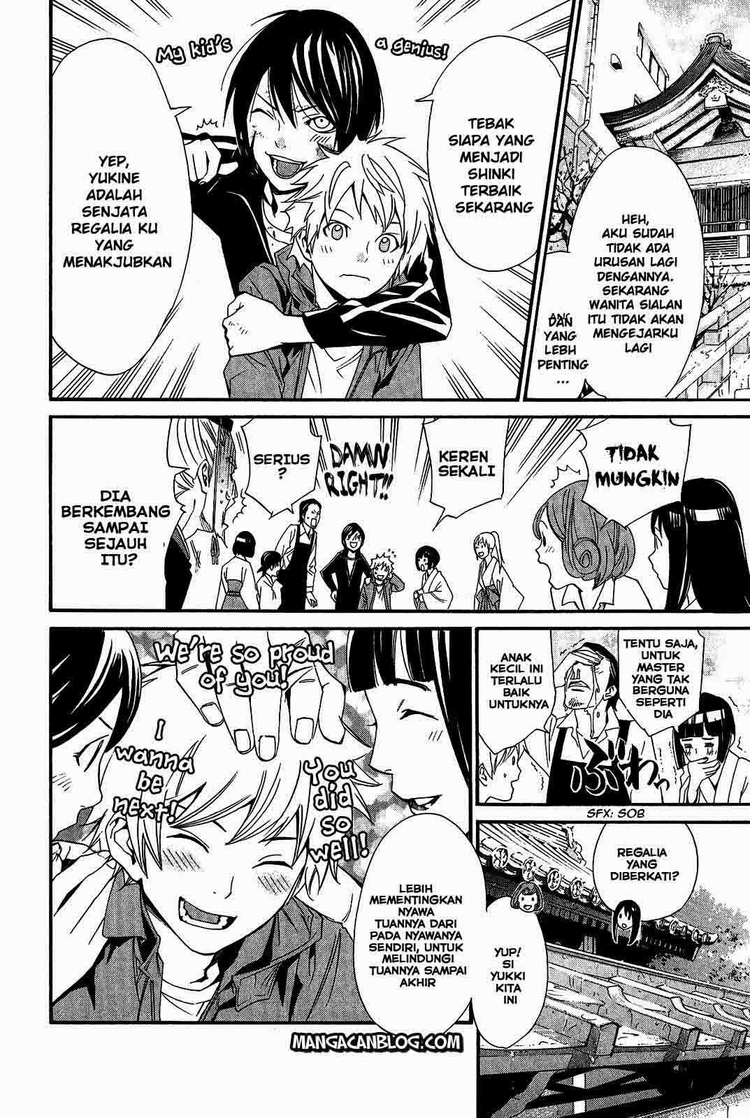 Noragami Chapter 22 Gambar 28