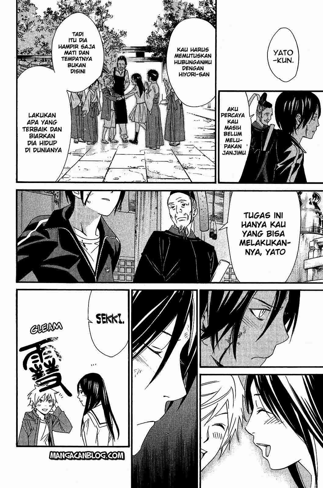 Noragami Chapter 22 Gambar 30