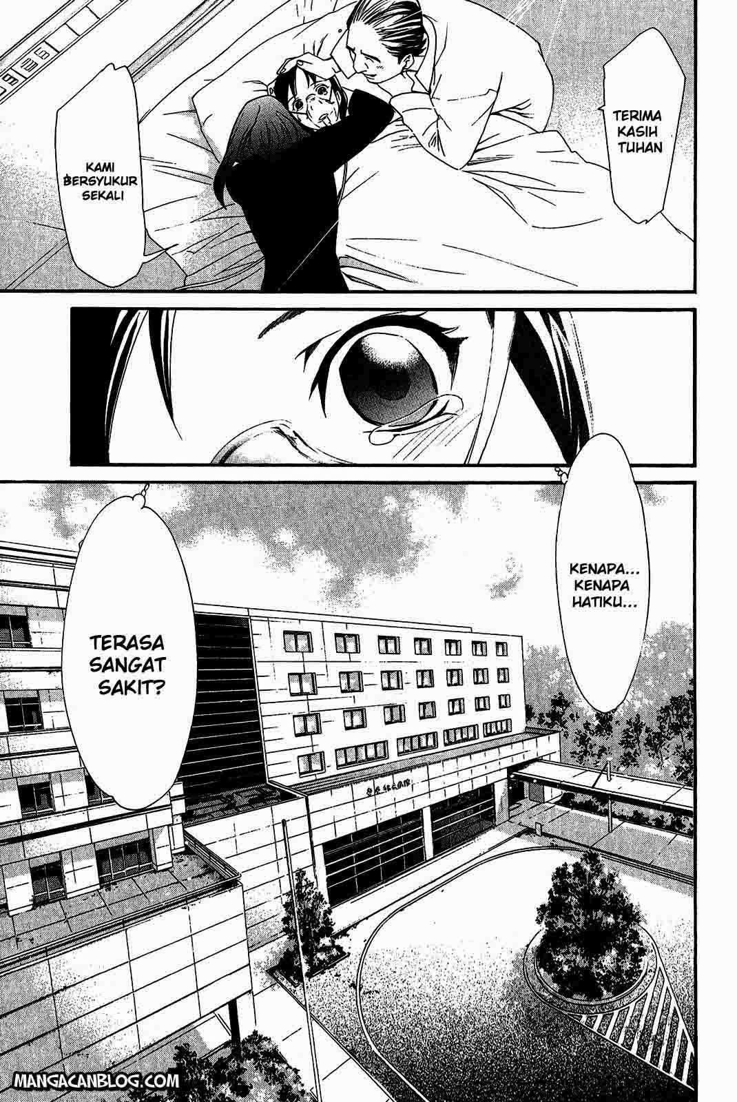 Noragami Chapter 22 Gambar 38