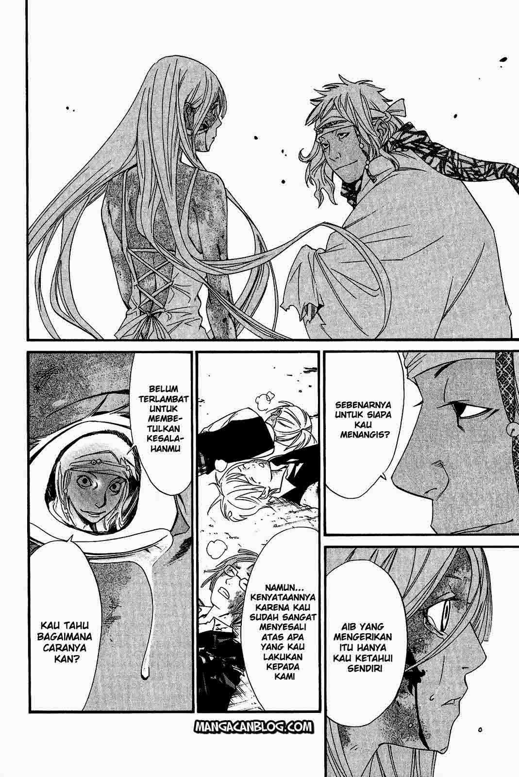 Noragami Chapter 22 Gambar 5