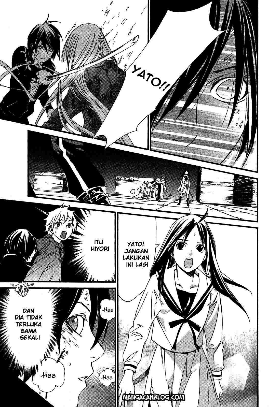 Noragami Chapter 21 Gambar 14