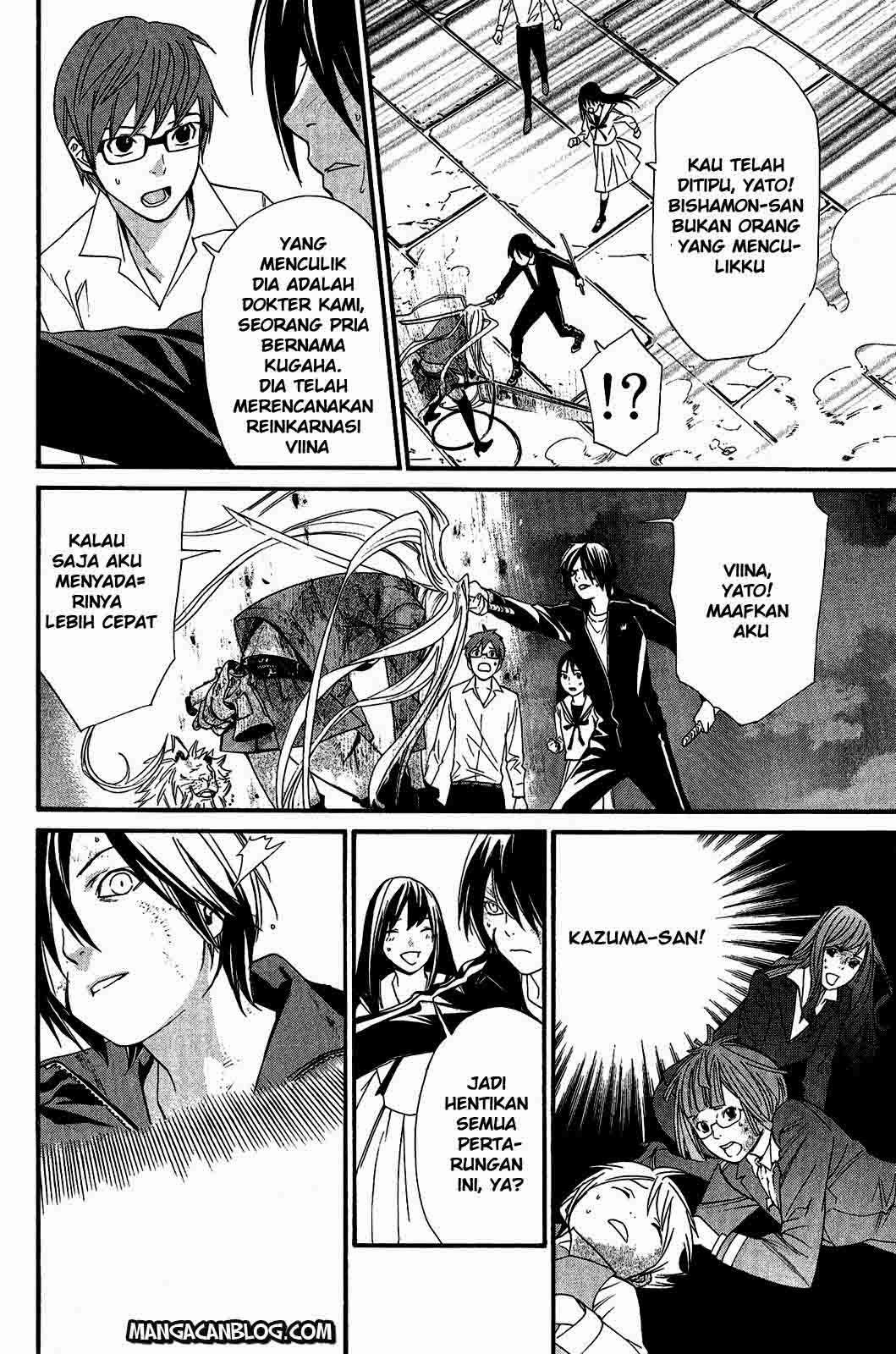 Noragami Chapter 21 Gambar 15