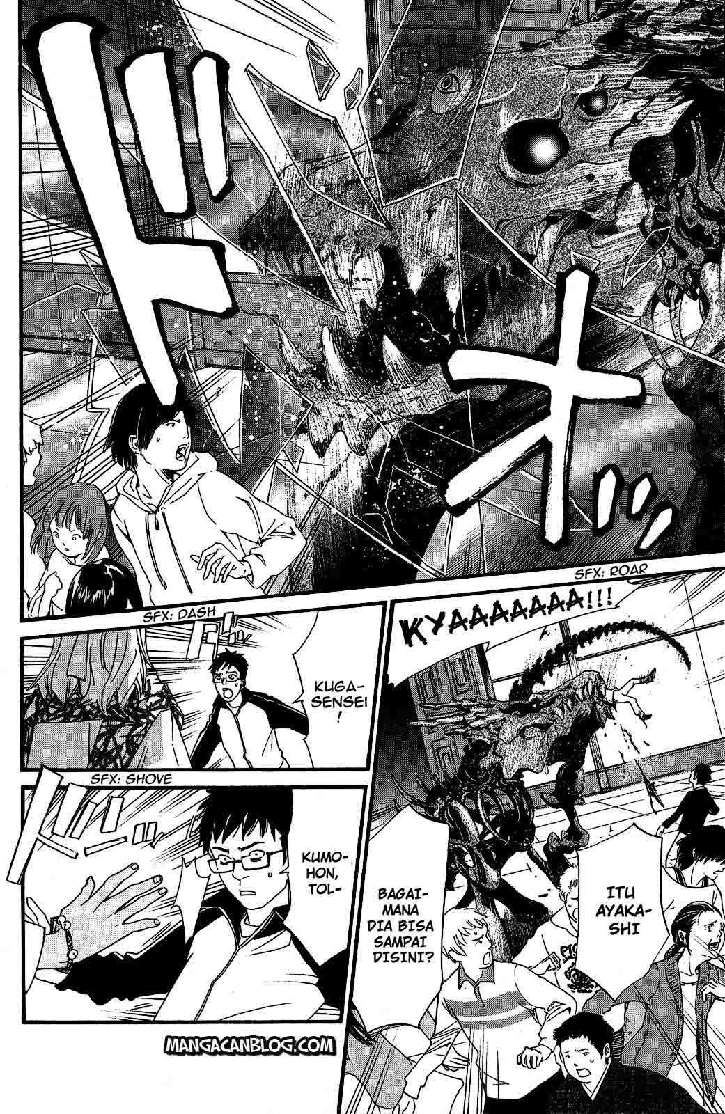 Baca  Noragami Chapter 21 Gambar 2