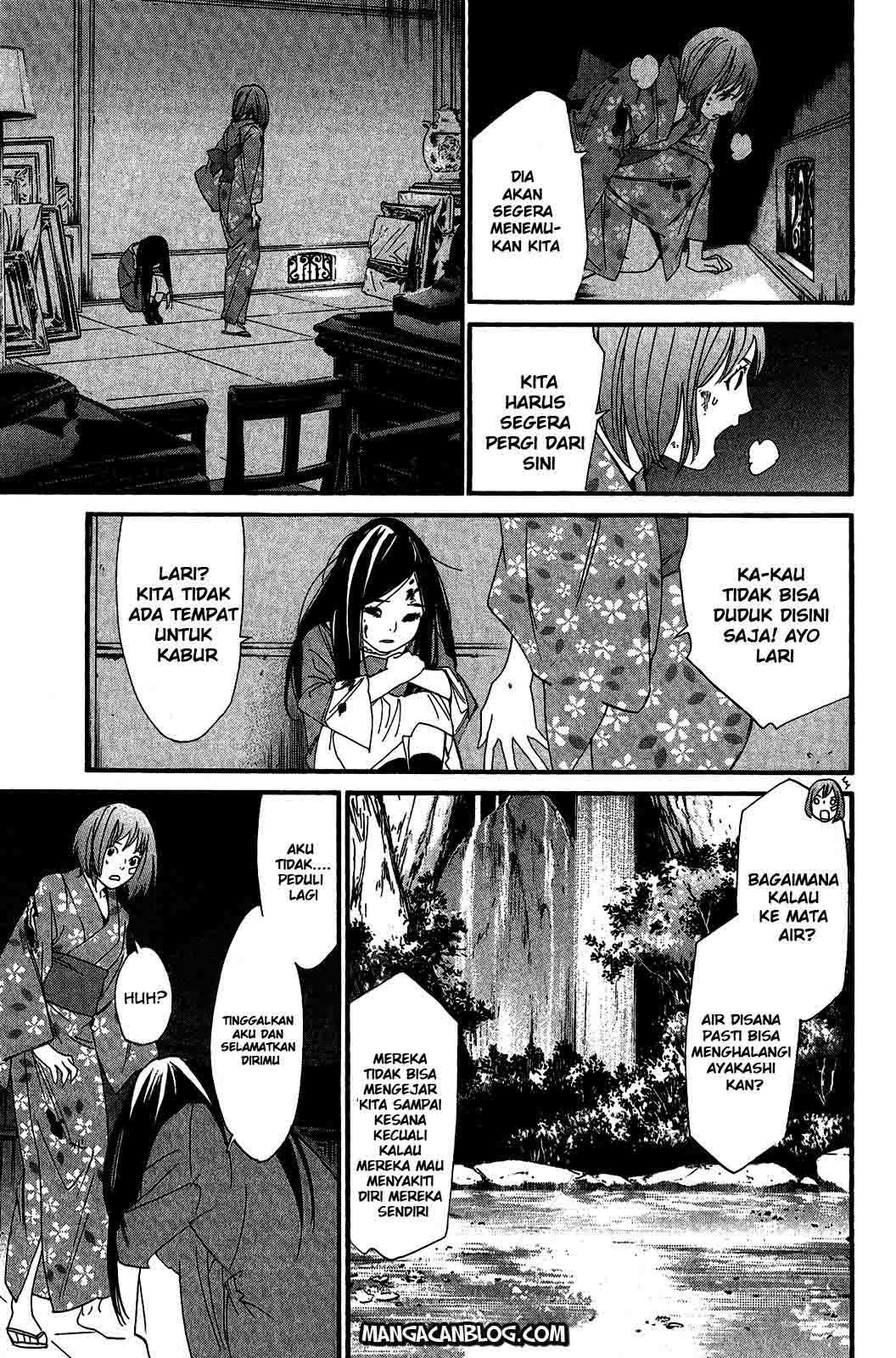 Noragami Chapter 21 Gambar 20