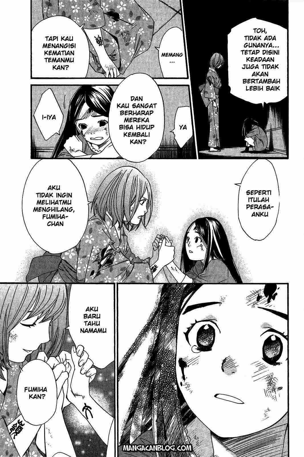 Noragami Chapter 21 Gambar 22