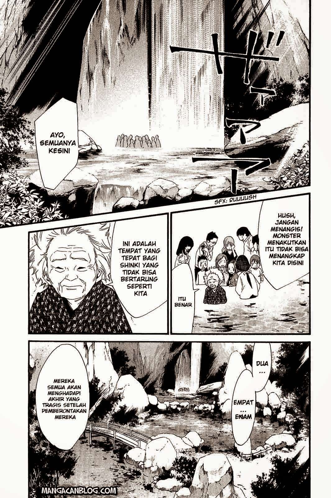 Noragami Chapter 21 Gambar 24