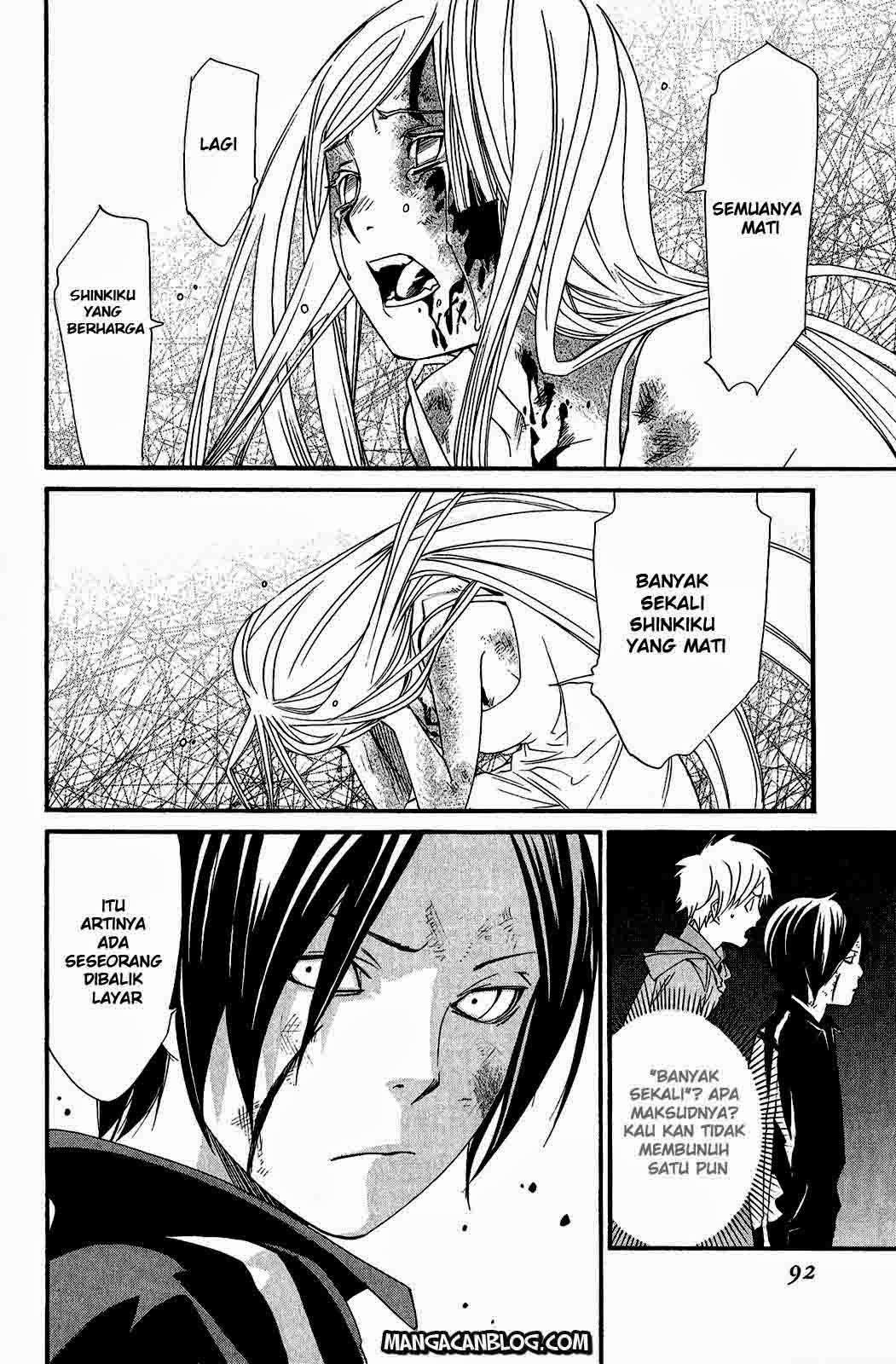 Noragami Chapter 21 Gambar 40