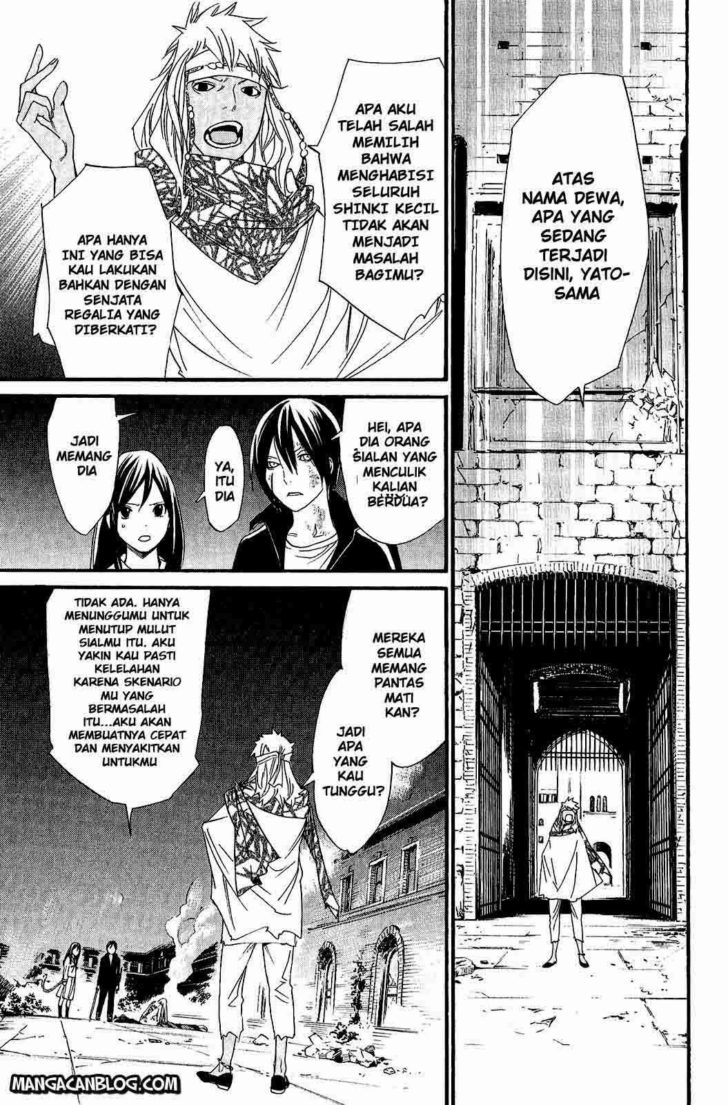 Noragami Chapter 21 Gambar 41