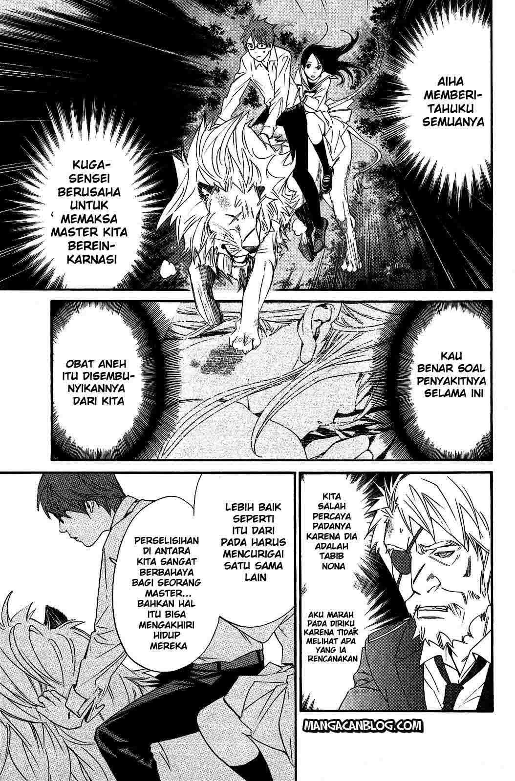 Noragami Chapter 21 Gambar 5