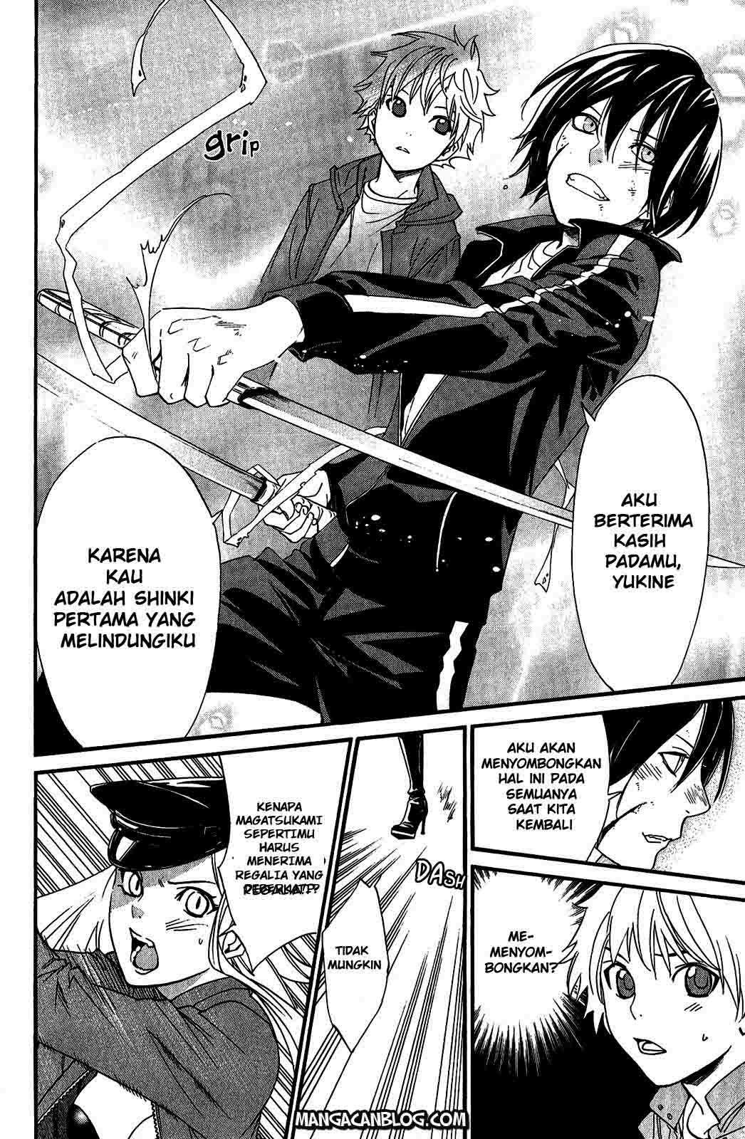 Noragami Chapter 20 Gambar 11