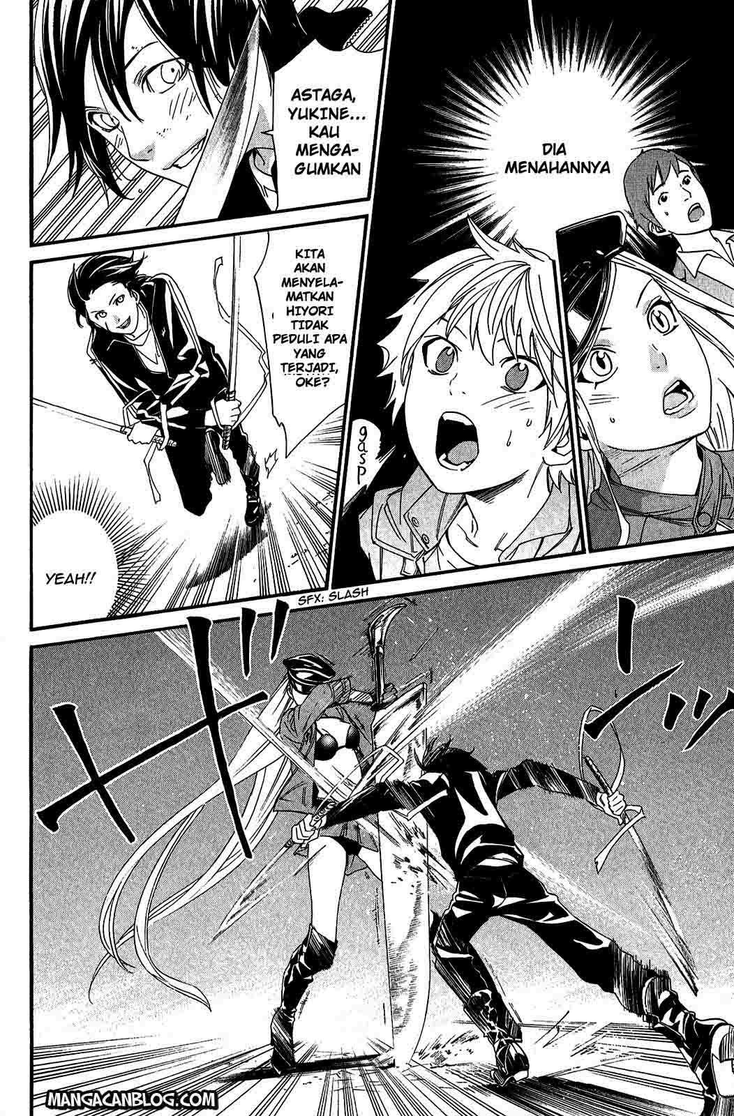 Noragami Chapter 20 Gambar 13