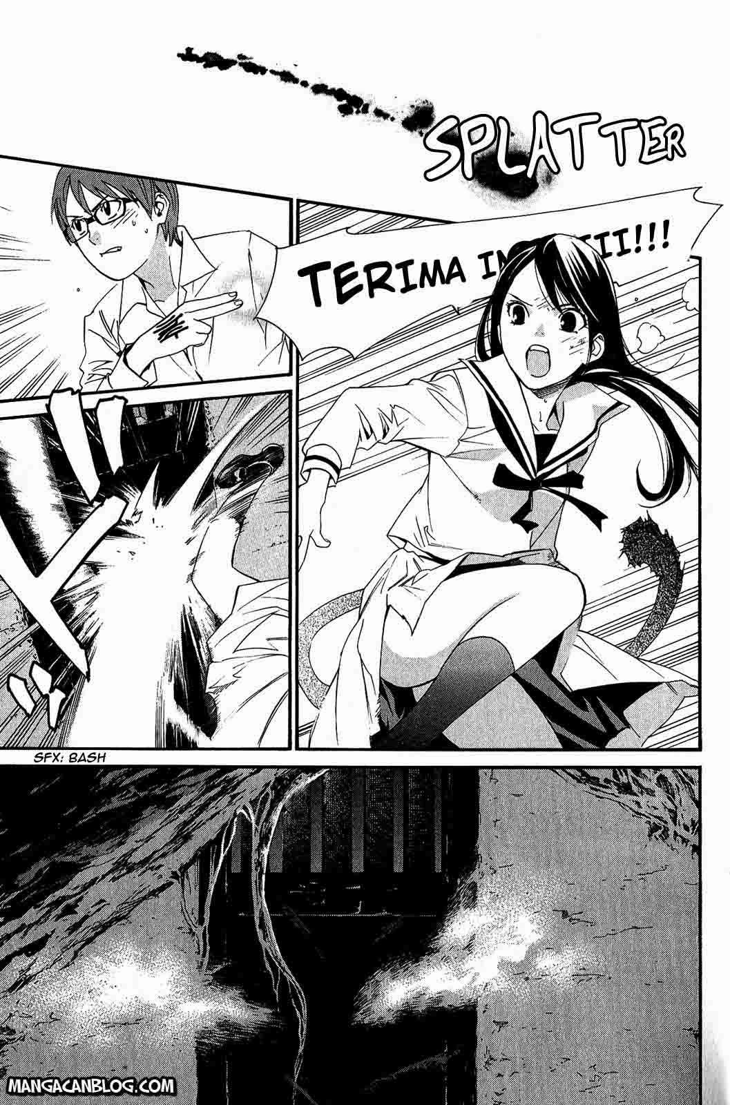 Noragami Chapter 20 Gambar 14