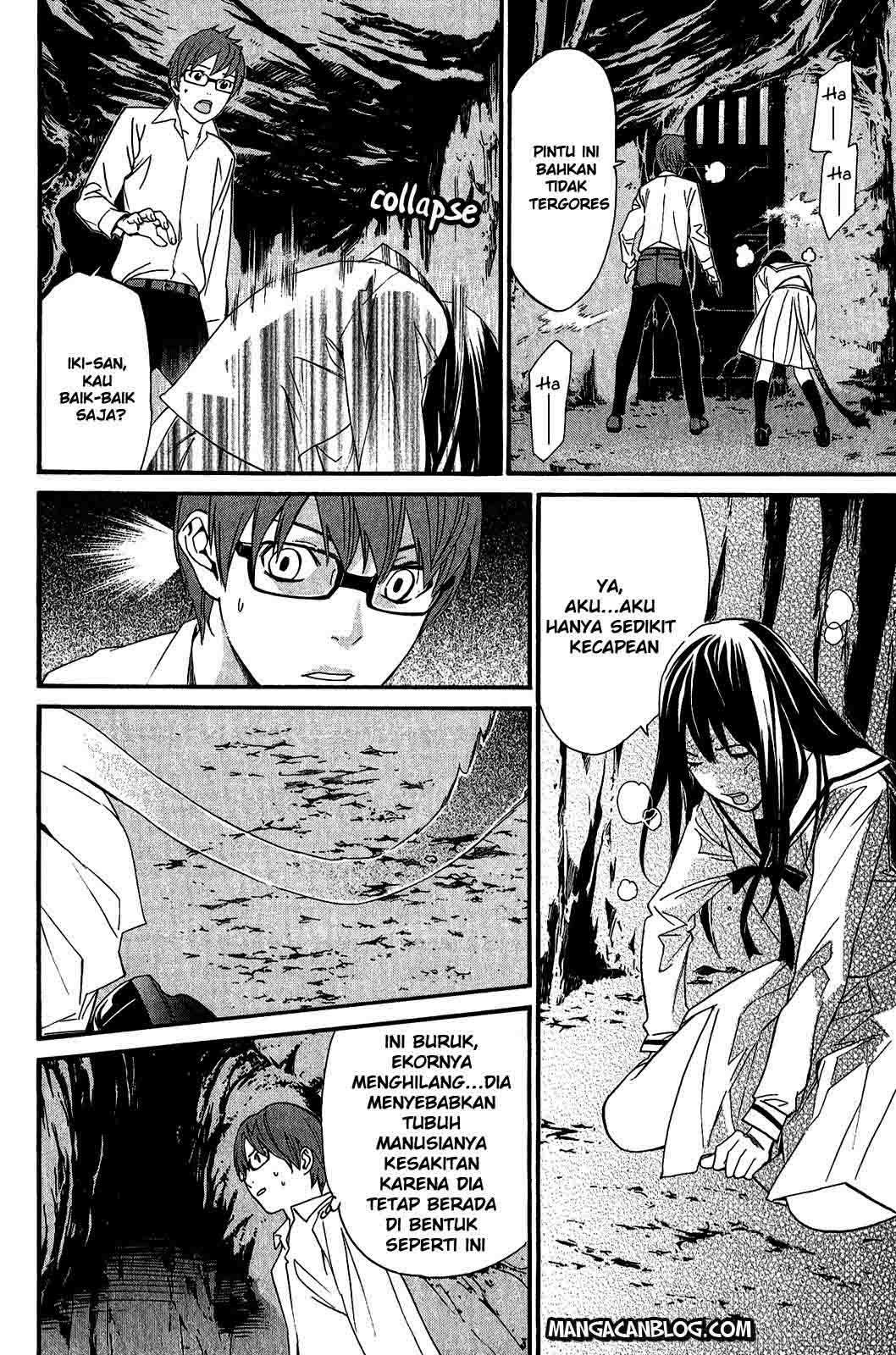 Noragami Chapter 20 Gambar 15