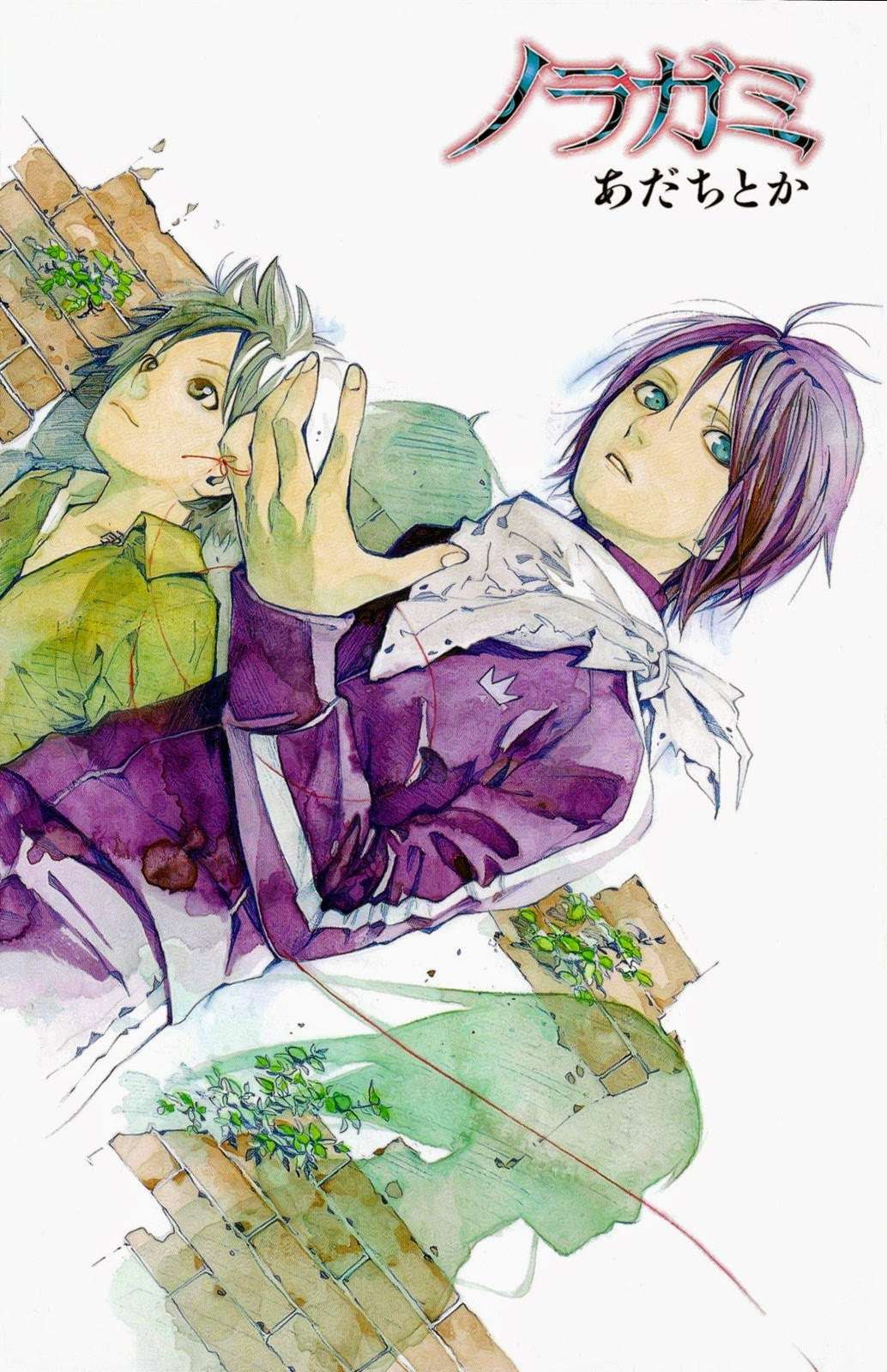 Baca Noragami Chapter 20 Gambar 2
