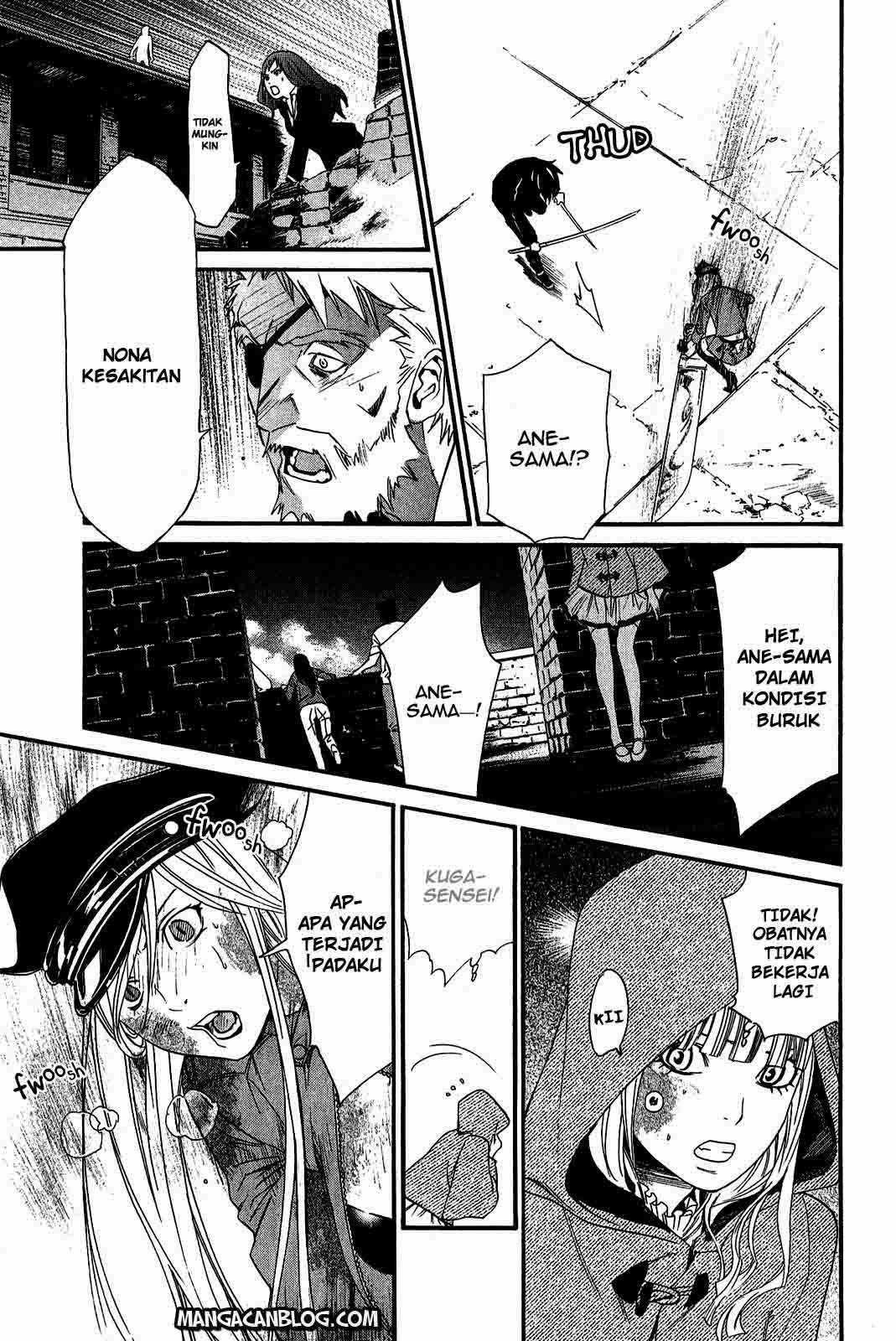 Noragami Chapter 20 Gambar 20
