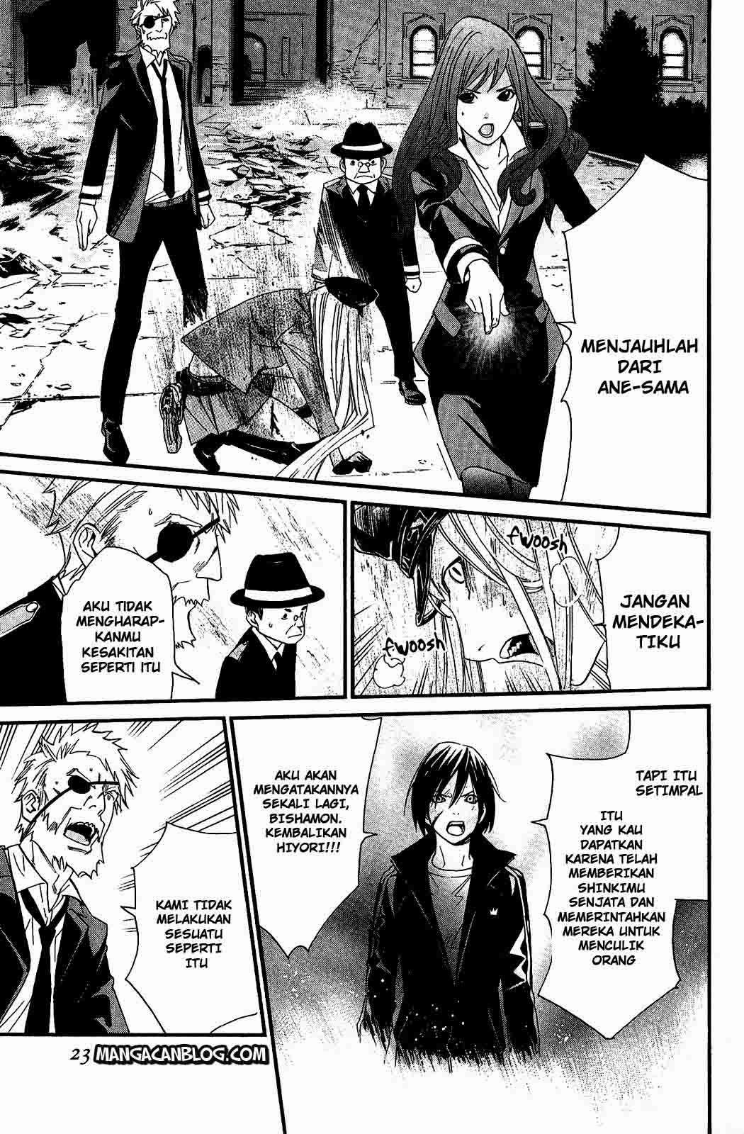 Noragami Chapter 20 Gambar 22