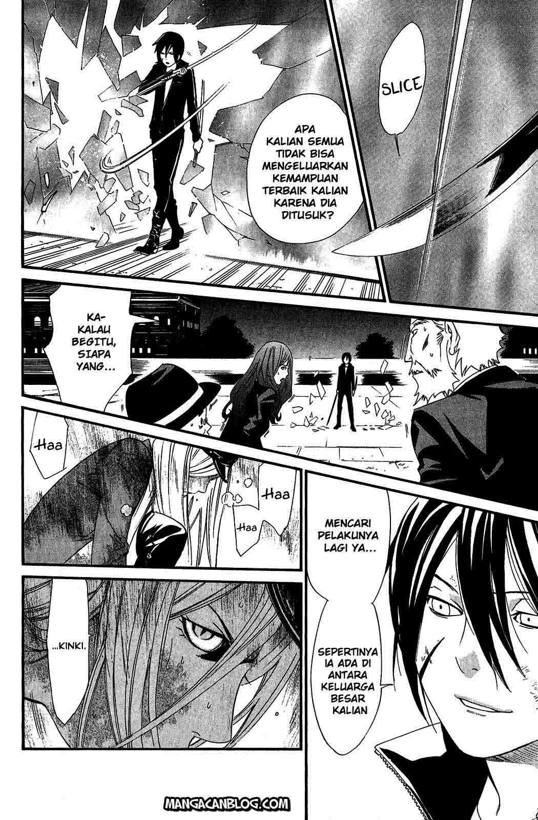 Noragami Chapter 20 Gambar 23