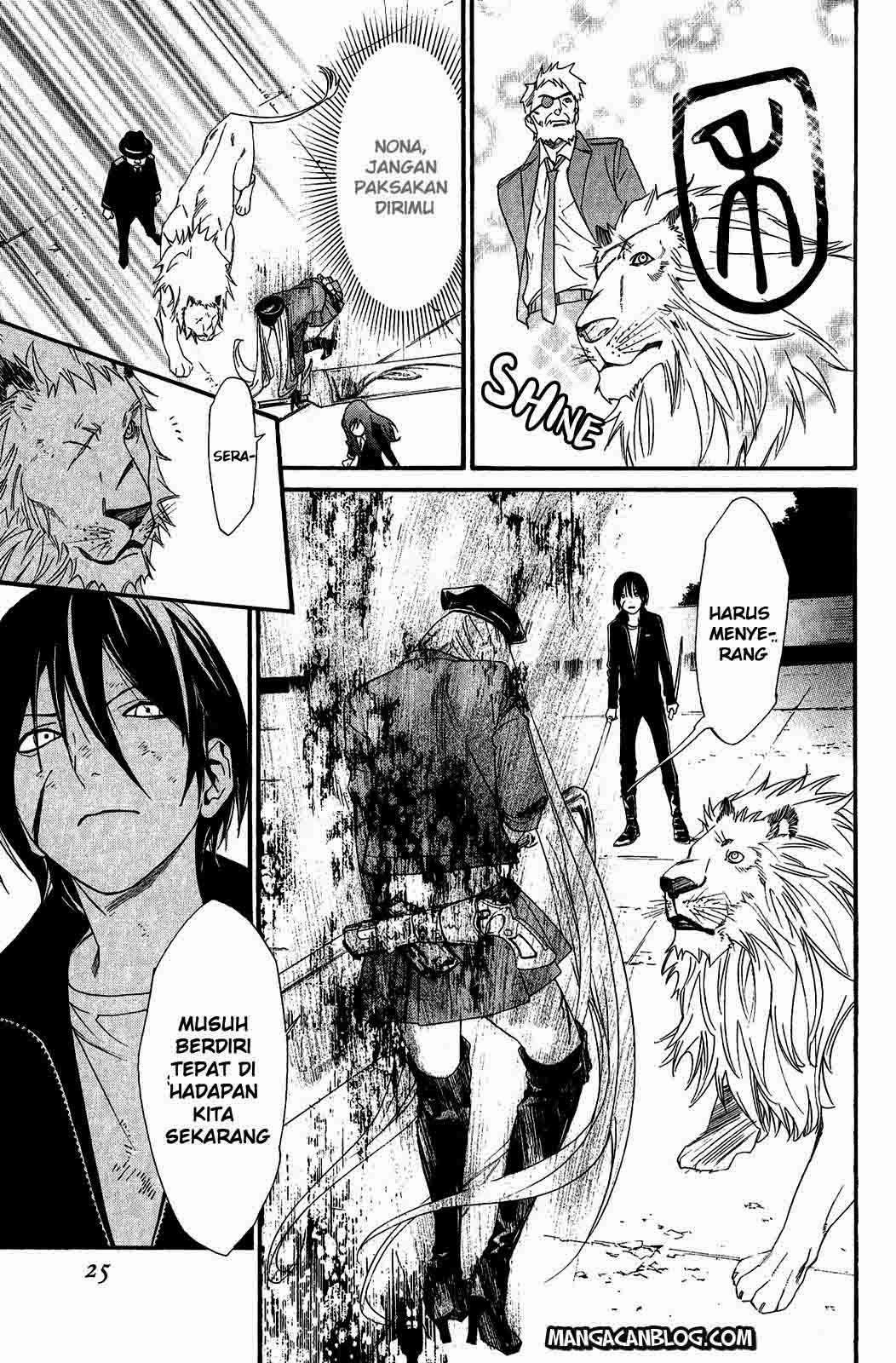 Noragami Chapter 20 Gambar 24