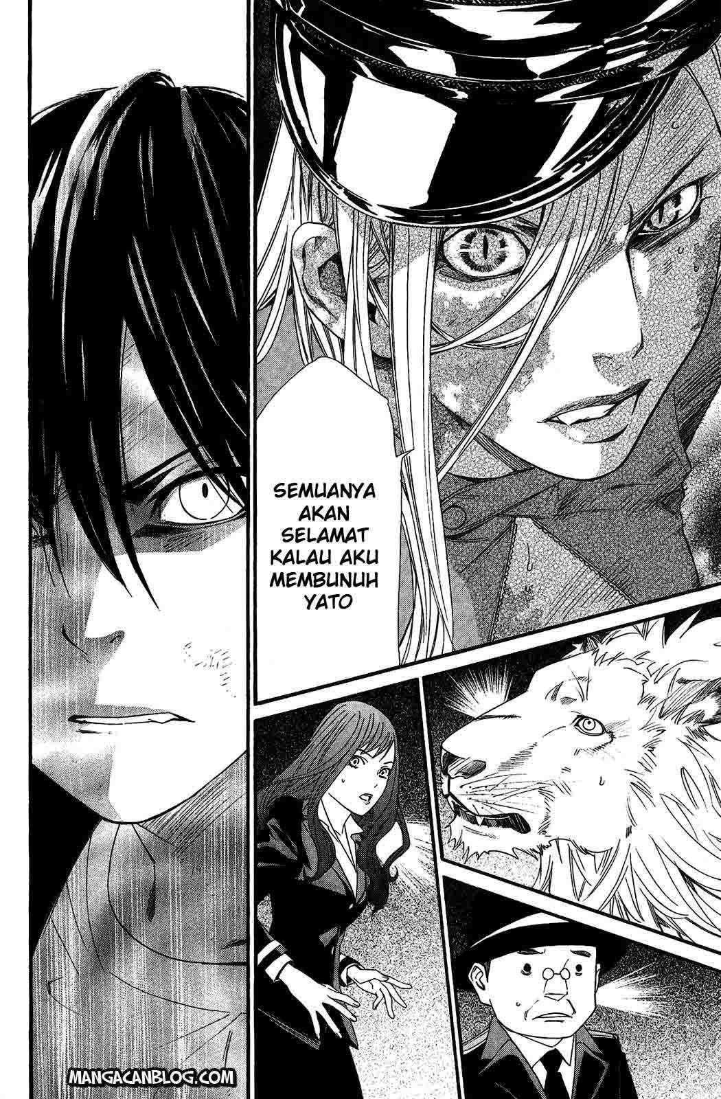 Noragami Chapter 20 Gambar 25