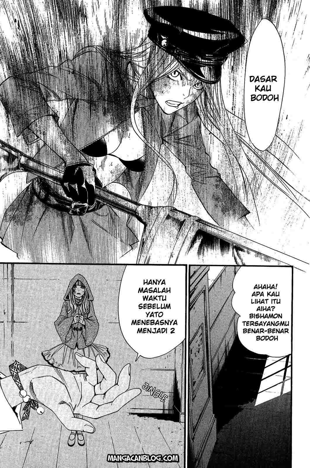 Noragami Chapter 20 Gambar 26