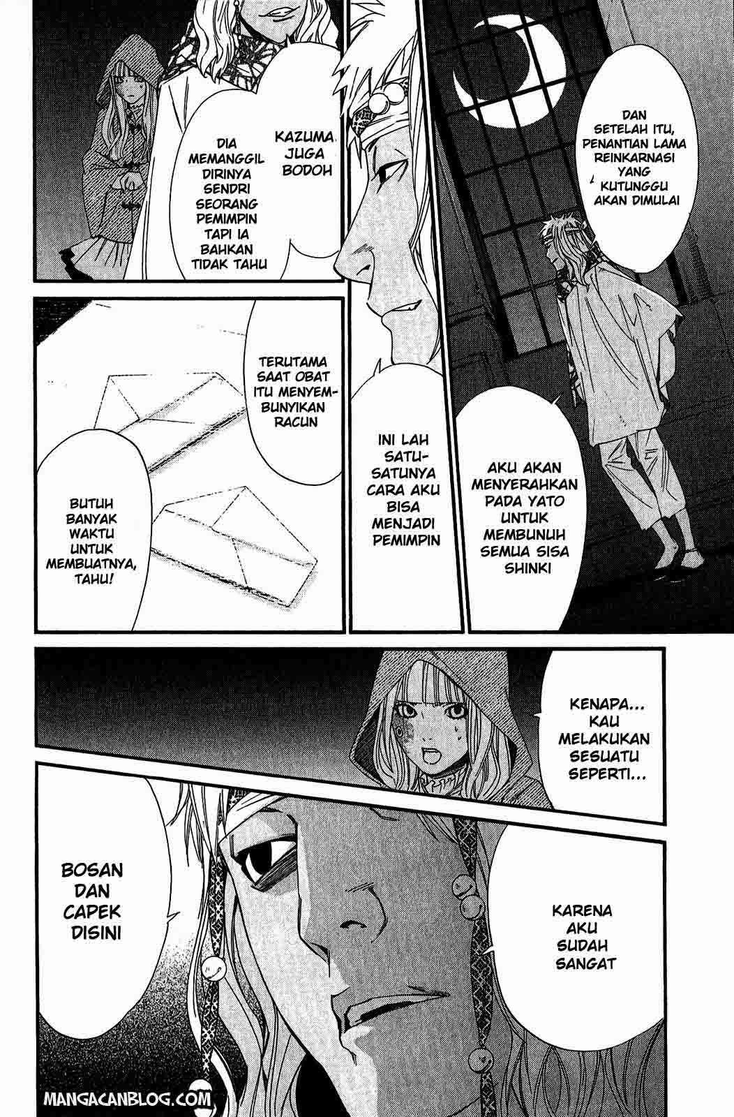 Noragami Chapter 20 Gambar 27