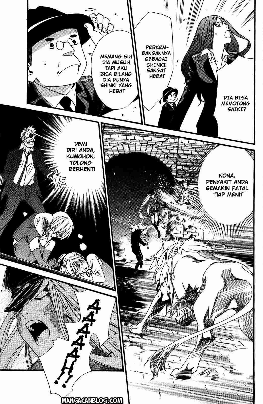Noragami Chapter 20 Gambar 32