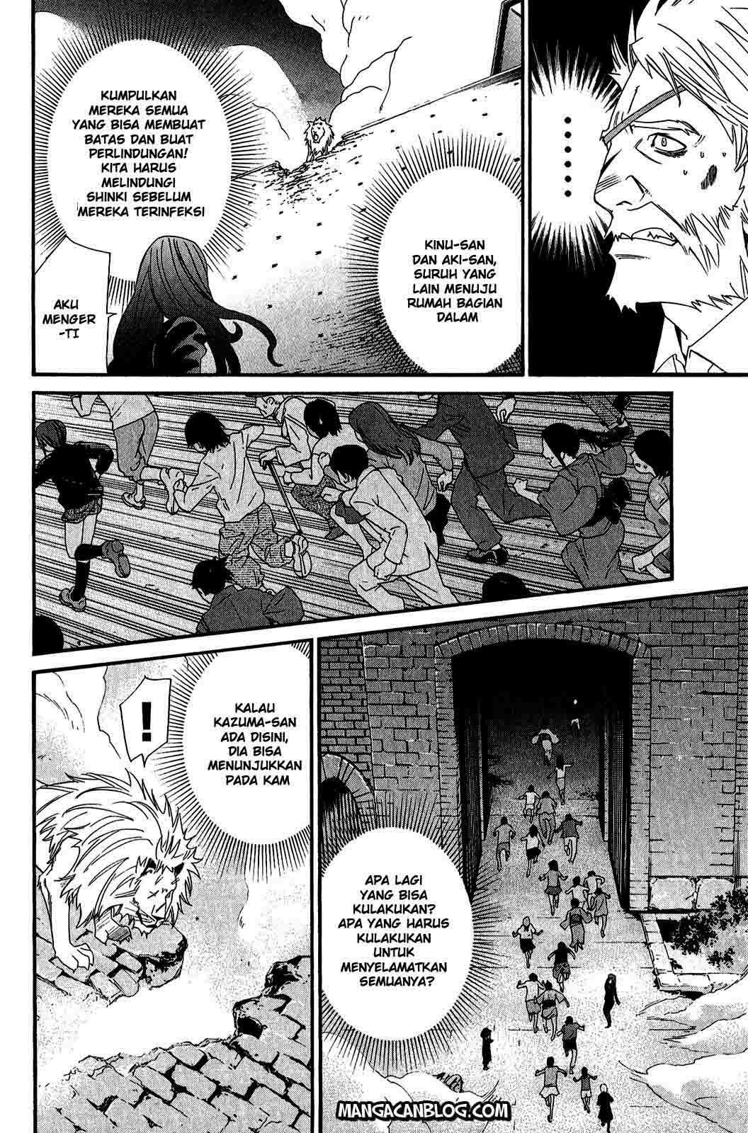 Noragami Chapter 20 Gambar 33