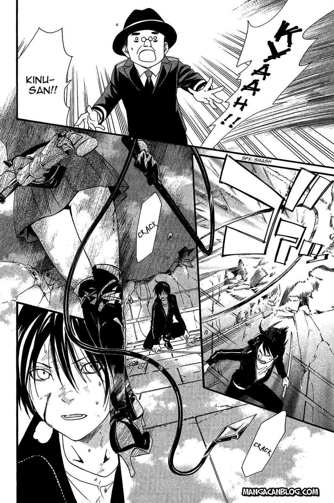 Noragami Chapter 20 Gambar 37