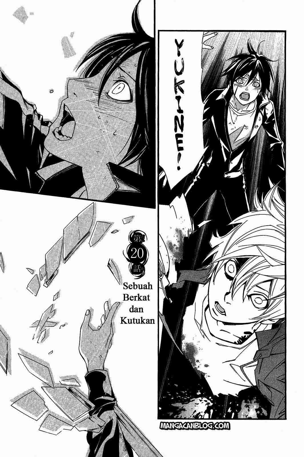 Noragami Chapter 20 Gambar 4