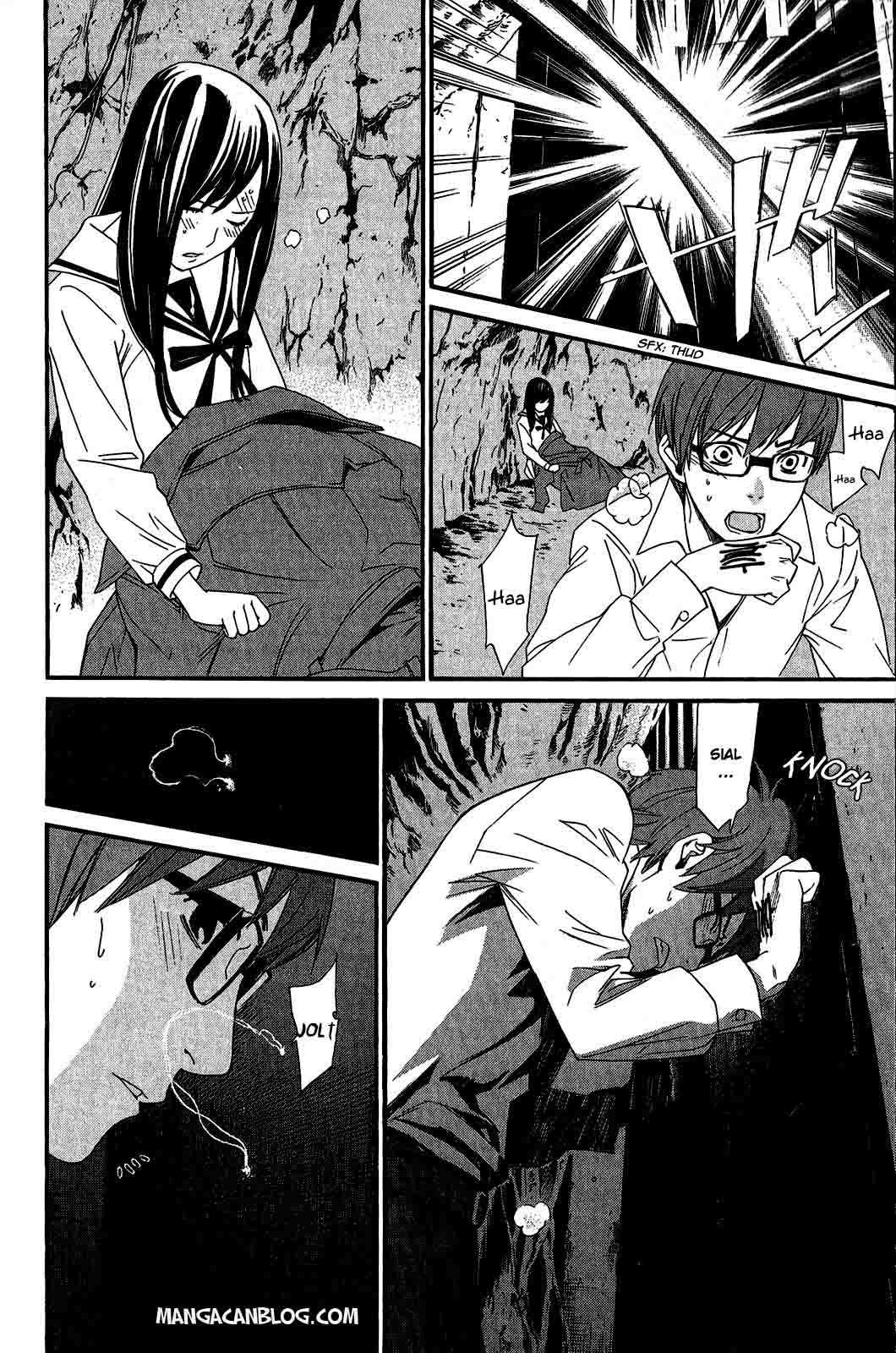Noragami Chapter 20 Gambar 41