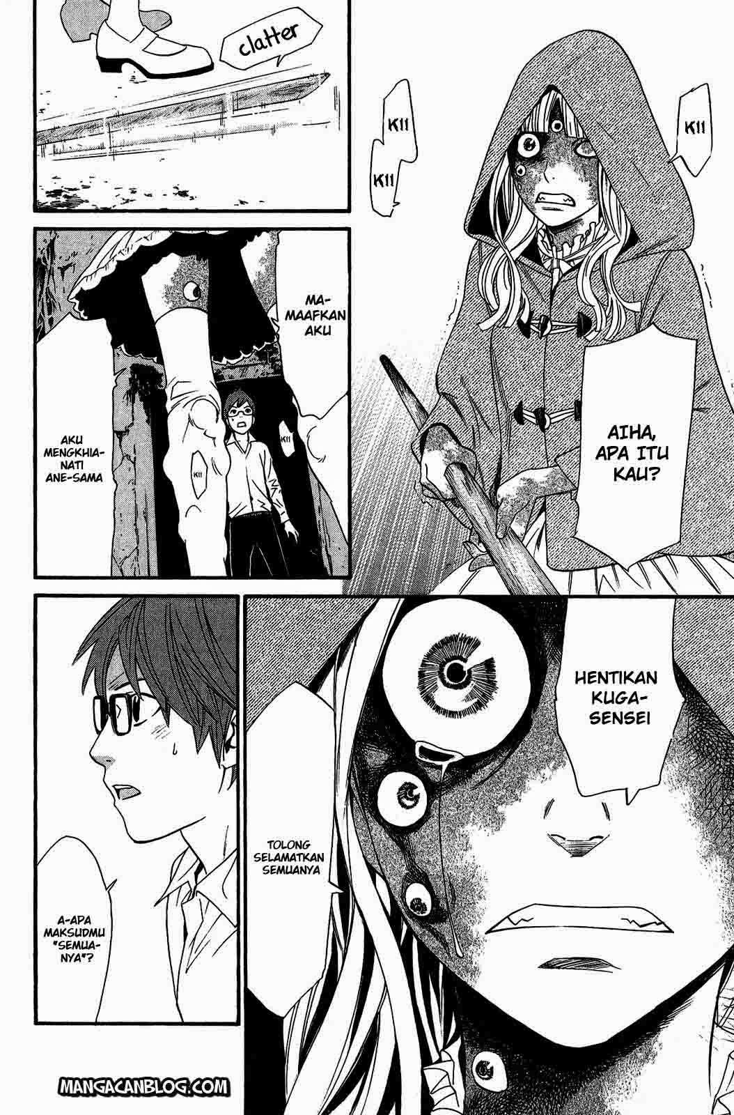 Noragami Chapter 20 Gambar 43