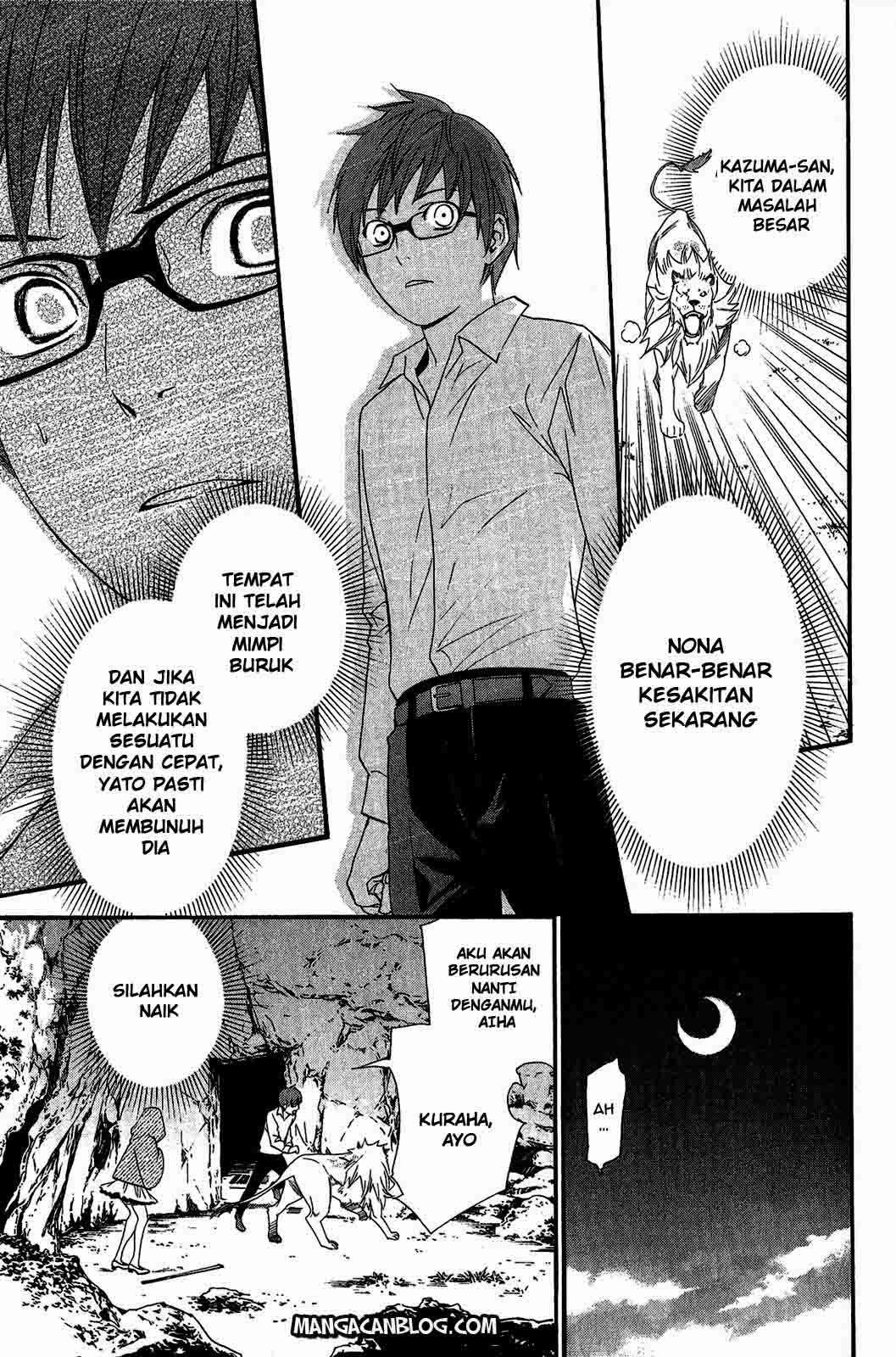 Noragami Chapter 20 Gambar 44