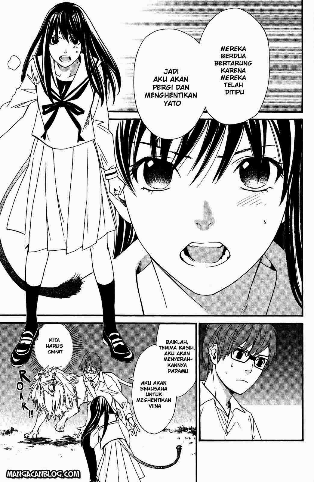 Noragami Chapter 20 Gambar 46