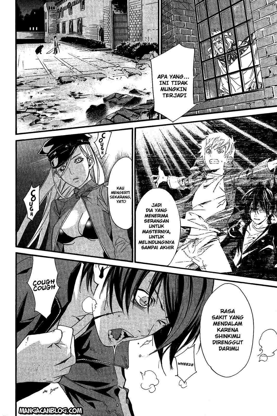 Noragami Chapter 20 Gambar 5